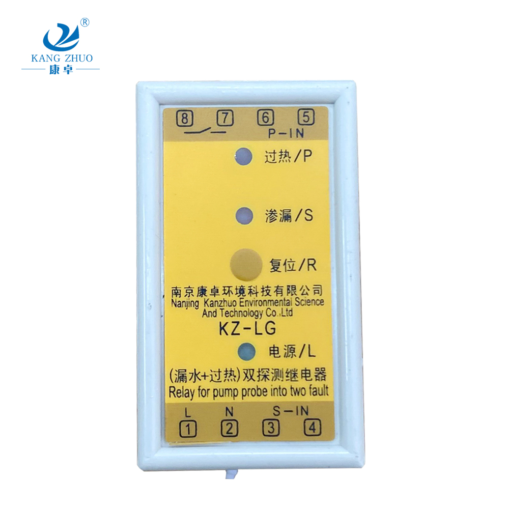 潛水推進(jìn)器保護(hù)器漏水過(guò)熱保護(hù)器