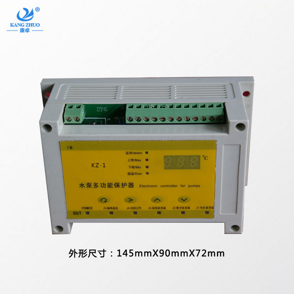 KZ-1型潛水泵綜合監(jiān)測(cè)控制器，潛水泵漏水過(guò)熱保護(hù)器