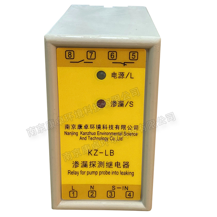 專業(yè)水泵保護(hù)器生產(chǎn)廠家，定制銷售潛水泵綜合保護(hù)器
